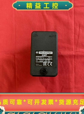 施耐德XMP压力传感器，型号XMPA12B2144C243--议价商品