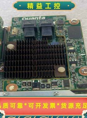 广达3108T41S-2UD512B-2USAS--议价商品