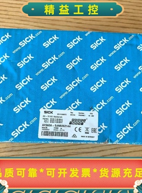 德国SICK西克编码器AFS60A-S4NB262144，全--议价商品