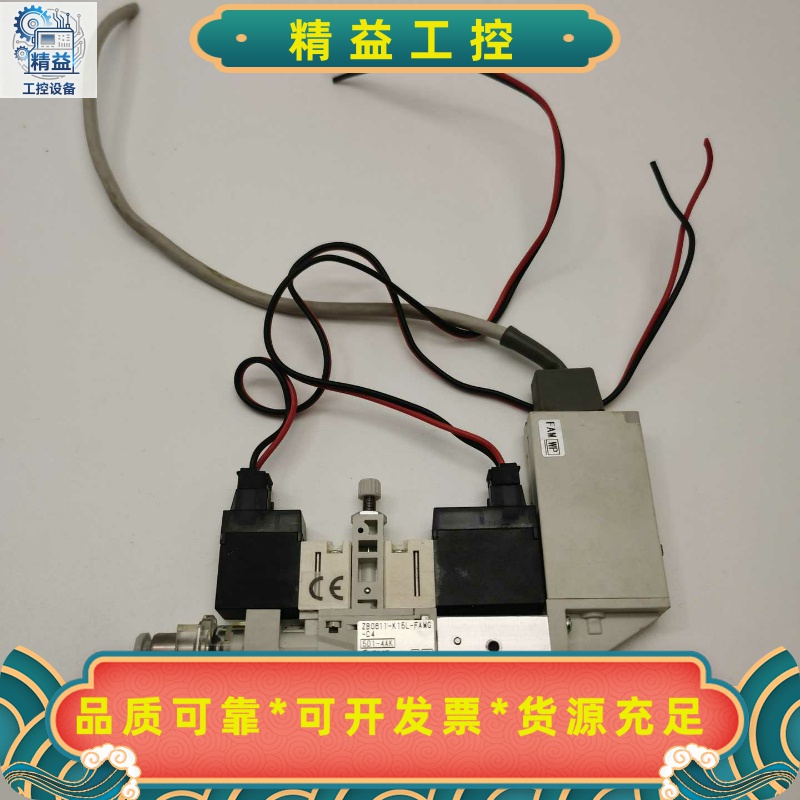 ZB0611-K15L-FAMG-C4ZB1-ZSFAM---议价商品