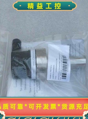 德国JUMO久茂电极202924/10-0010-100--议价商品