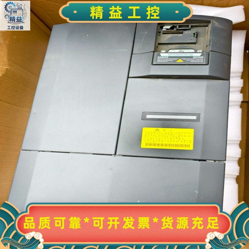 西门子6SE6440-2AD31-8DA1变频器，拆机功能正--议价商品