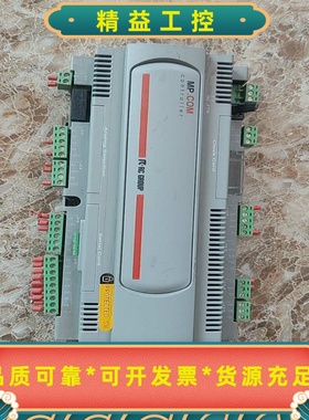 意大利CAREL卡乐PC01RC010K--议价商品