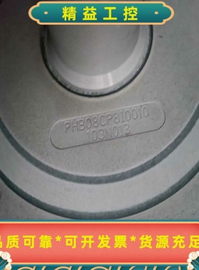 应用材料AMA加热器PHB08CP810010103N103--议价商品