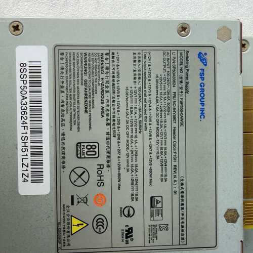 联想P500 P510 P700 P710 850W工作站电--议价商品