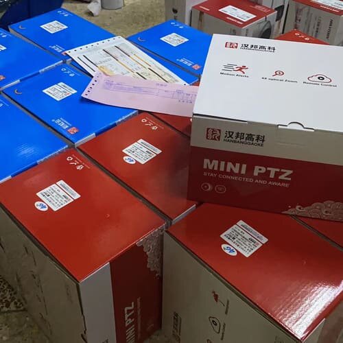 汉邦高科的彩虹云 300万 3.5寸 500万 4.5寸变焦--议价商品