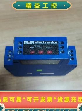 485LDRC9模块B＆BElectronics爱尔兰B--议价商品