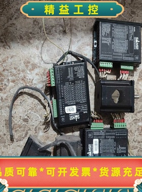 山社SAMSR步进电机驱动器三套！带电机！！MD-2545--议价商品