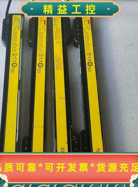 拆机基恩士要全光栅光幕，型号：GL-S12SH-T（2根），--议价商品