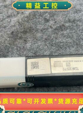 原装未拆封特固克外圆车刀TCLNR3225P12，全新未使用--议价商品