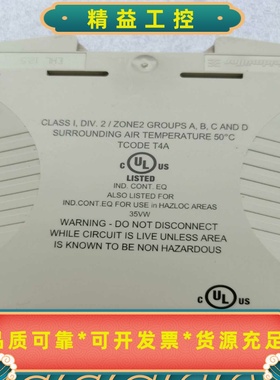 魏德米勒（Weidmller）的WAS4CCCDC系列--议价商品