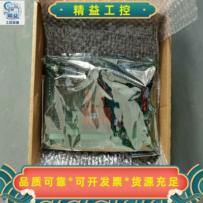 阿法拉伐EPC50主板，I/O板，partno.318--议价商品