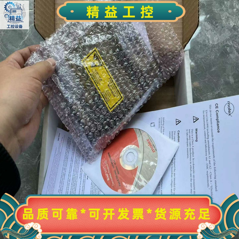 SST-DN4-PCU-2通信基板全新！2022年份--议价商品