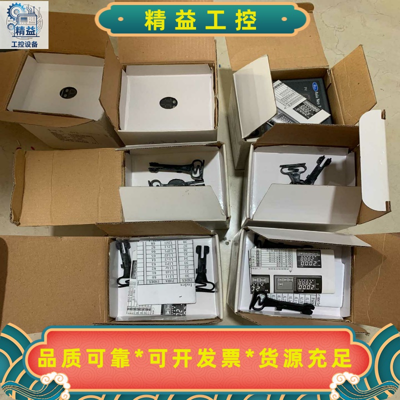 H-D96Q-1202-000四台--议价商品