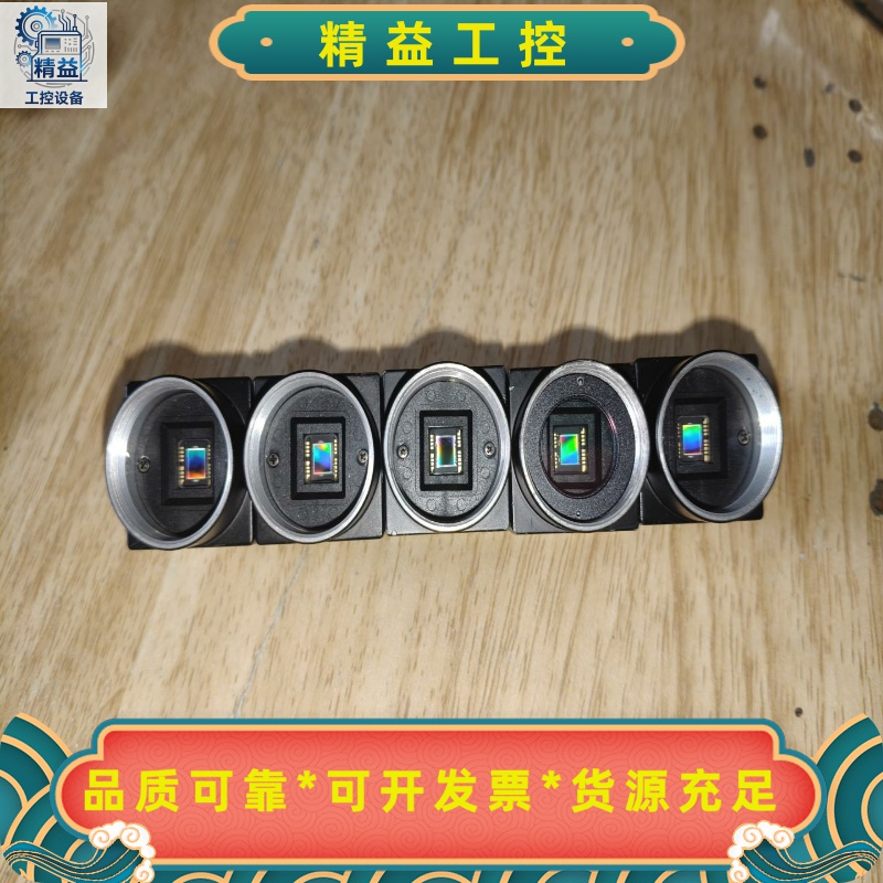 日本原装CIS工业相机VCC-G20E30，都是拆机的，功能--议价商品