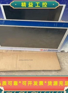 SACMI贝加莱Panelpc800工控主机出售，实拍，--议价商品