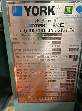 YORK约克OptiView Control Center控--议价商品