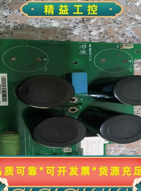 ABBACS880变频器电容板JCAP-C1原装拆机保证质--议价商品