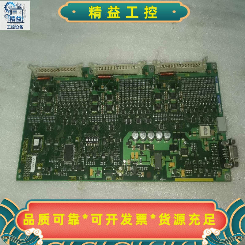 西门子IO，6FC5611-0CA01-0AA0，实图拍摄，--议价商品