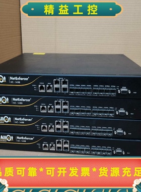 ALLOT流量管理NetEnforcerAC-1400流量--议价商品