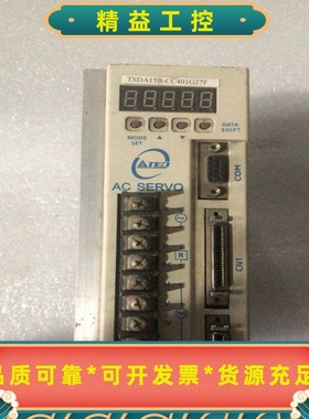 TSDA15B-CC401G27F东元驱动器原装拆机成色如--议价商品