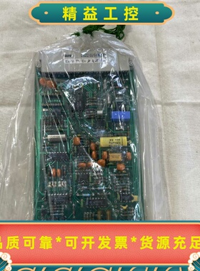 VALVO原装电路板型号VBM030--议价商品