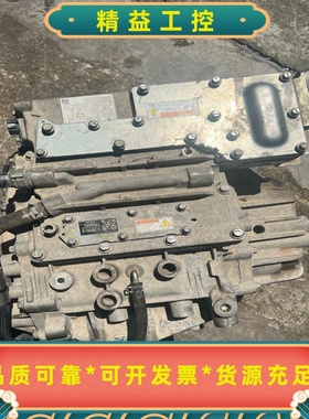 广汽埃安y驱动电机总成，原装拆车件，型号KTZ38X48S0--议价商品