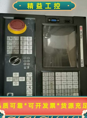 凯恩帝系统K1TBIII-A成色如图原装拆机功能包好有--议价商品