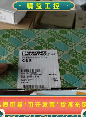 菲尼克斯2900421ELRH5-1ES-SC-240DC--议价商品