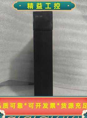 GE模块IC693CPU331U实物图，成色漂亮，功能完--议价商品