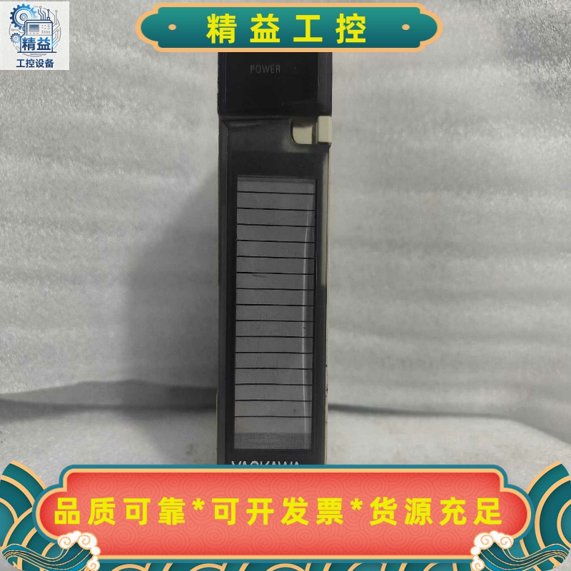 安川控制器JRMSP-120CPS11100实物图，大量现--议价商品