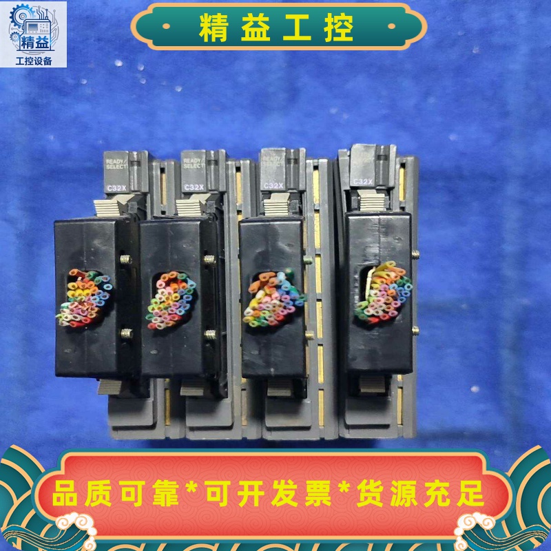 基恩士KZ-C32X输入模块拆机件功能包好实物图询价--议价商品