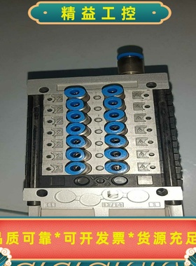 全新FESTO费斯托阀岛182008片161416议价#--议价商品