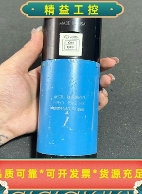 美国PCB394C06手持加速度传感器校准器功能包好，成--议价商品