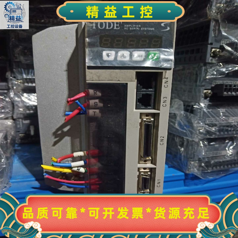 3KW伺服电机SGYS-C53A/SVGA-30B12AB，--议价商品