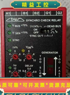 丹麦THIIM继电器SYND2202B230AA5C--议价商品