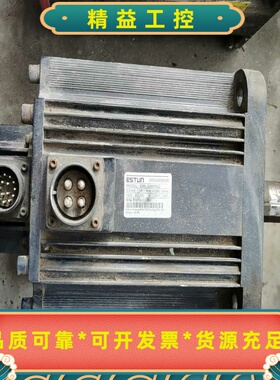 EML-20APA22埃斯顿电机成色如图原装拆机功能包--议价商品