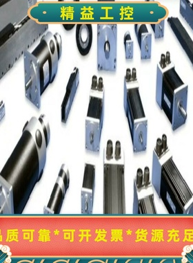 美国太平洋POWERMAXII35W步进电机--议价商品