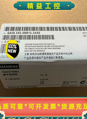 6AV6545-0BB15-2AX0西门子全新SIMATIC--议价商品