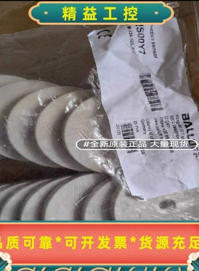 BIS00Y7BISM-134-10/L-HT--议价商品