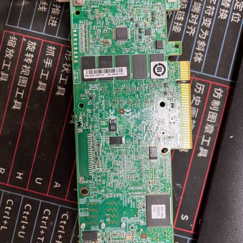 超云/超微 LSI 9361-8i 2G 阵列卡RADLSI--议价商品