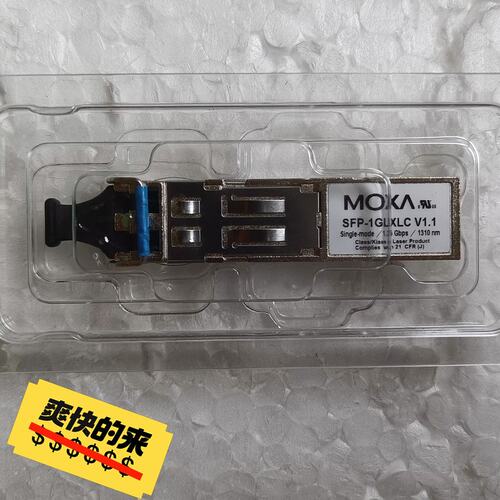 Moxa 原装SFP-1GLXLCmV1.1/1.25光模块--议价商品