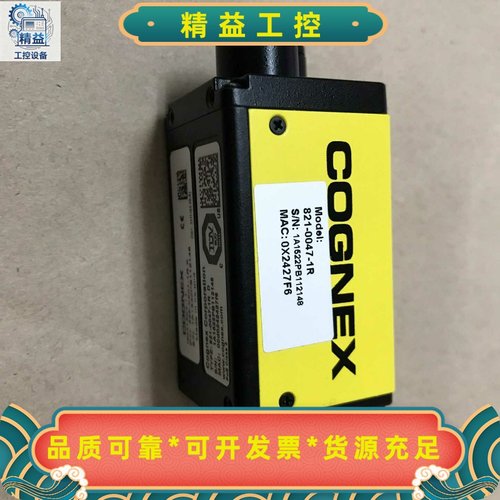 康耐视工业智能相机ISM1403-11/821-0047-1--议价商品