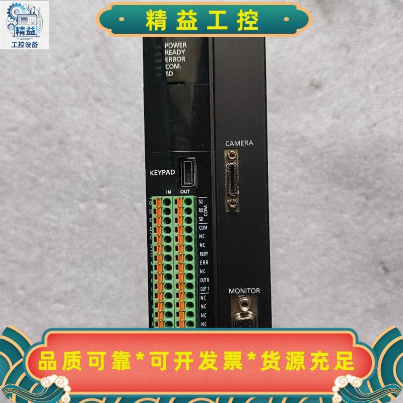 松下PV200视觉控制器ANPV0202TC2--议价商品 - 封面