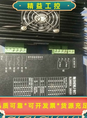 申力86驱动器，SL2680DA--议价商品