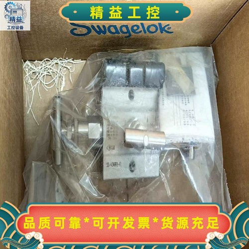 世伟洛克SwagelokSS-V3NBF8-FL--议价商品