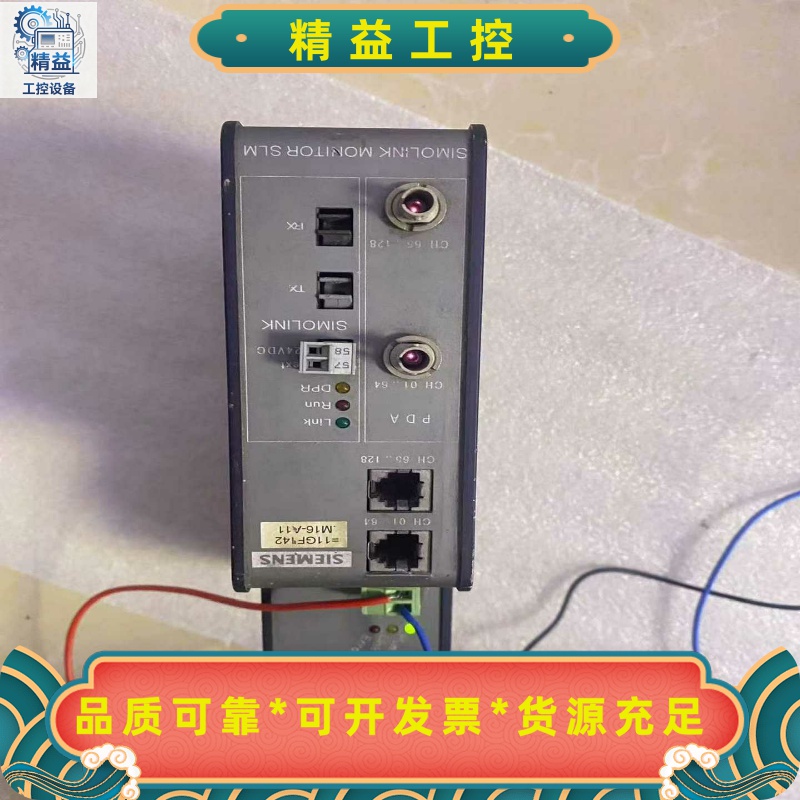 西门子6SX7005-AF00，功能包好，实物实拍，已店铺图--议价商品