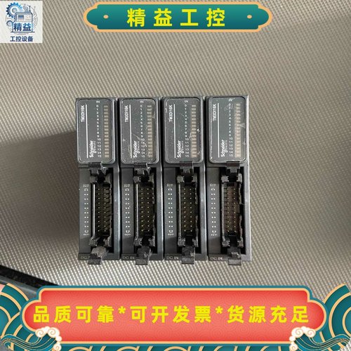 施耐德模块TM3DI16K，拆机件、功能正常、成色漂亮，现货--议价商
