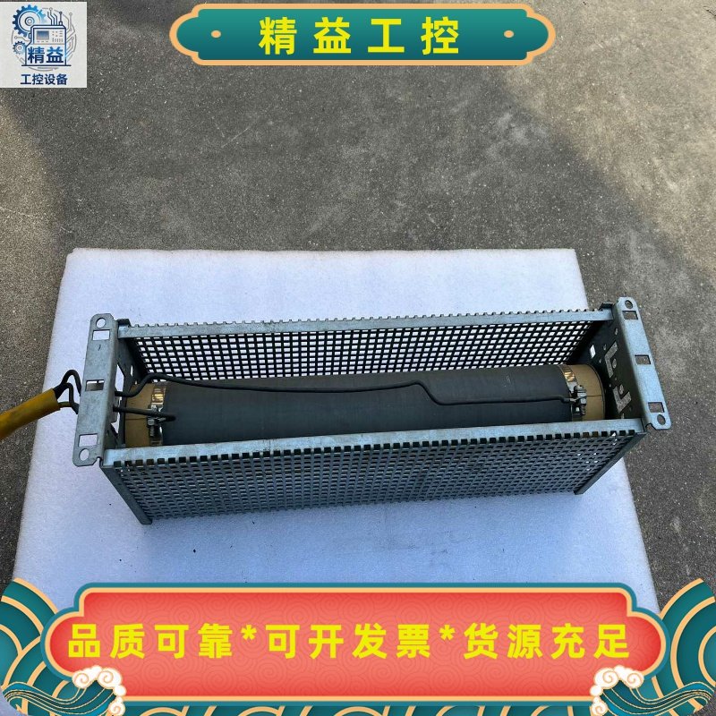 德国FERROCONTROL电阻，FZM40065-16，--议价商品