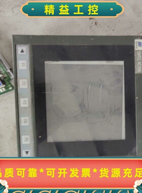 三菱数控系统一套，型号HR341A，带触摸屏和主板。触摸屏型--议价